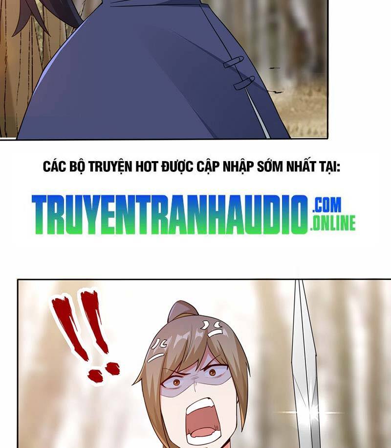 Vô Tận Thôn Phệ