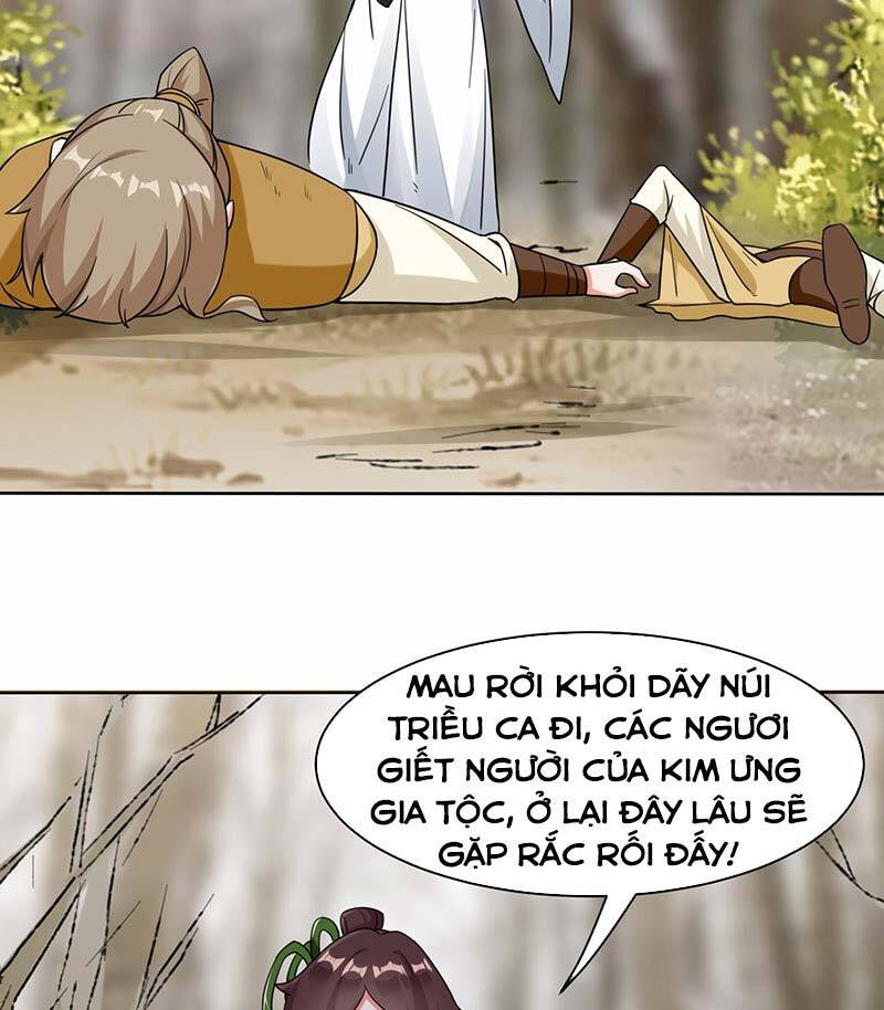 Vô Tận Thôn Phệ
