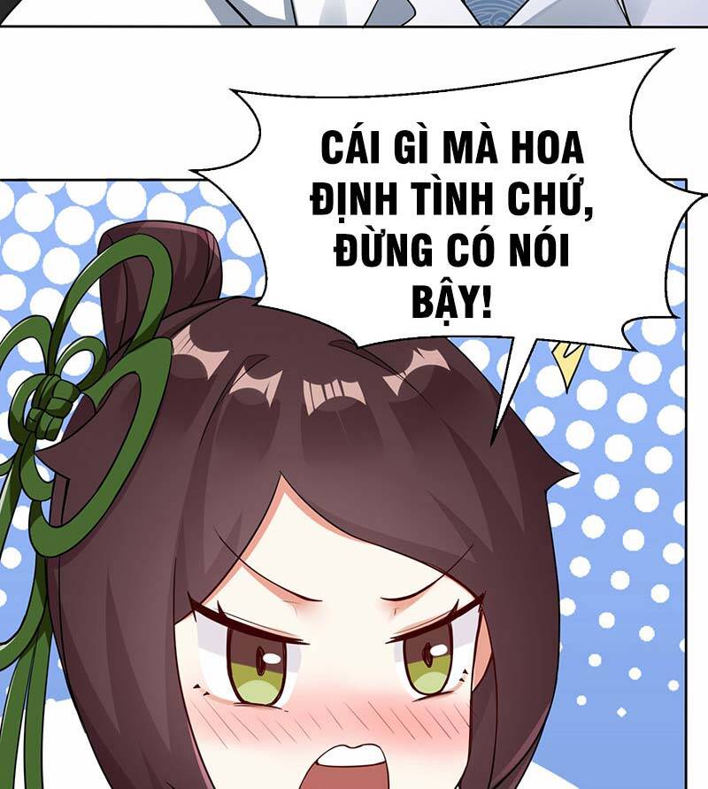Vô Tận Thôn Phệ