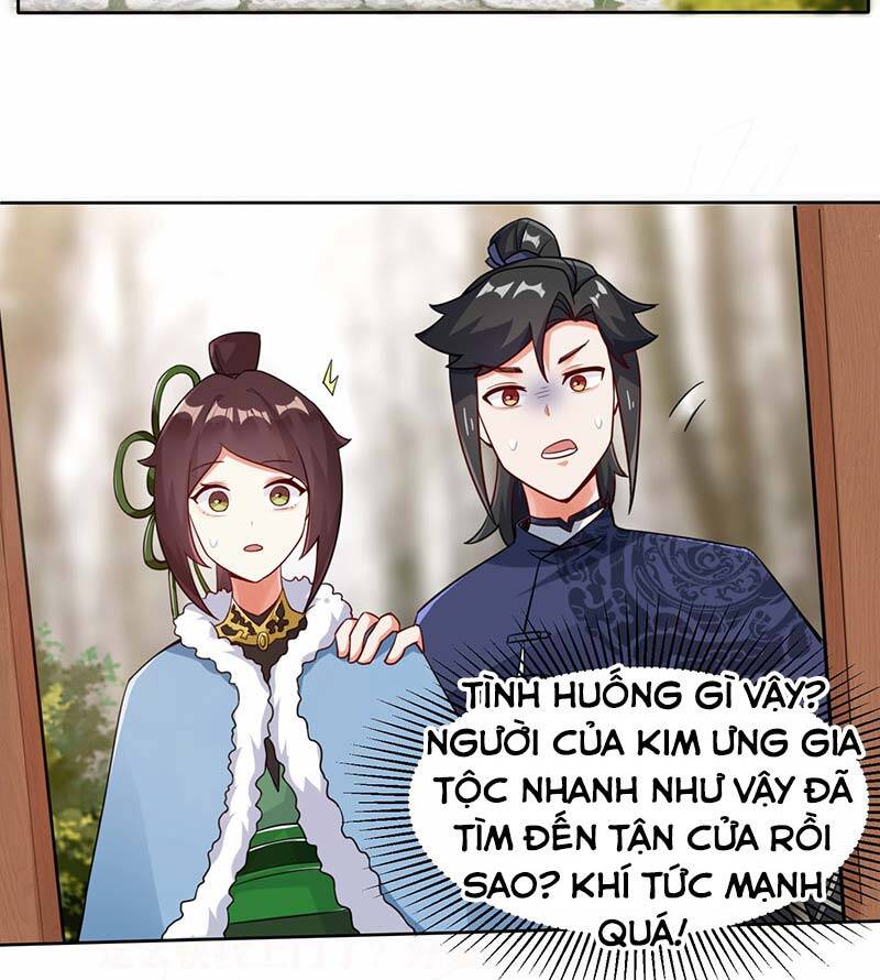 Vô Tận Thôn Phệ