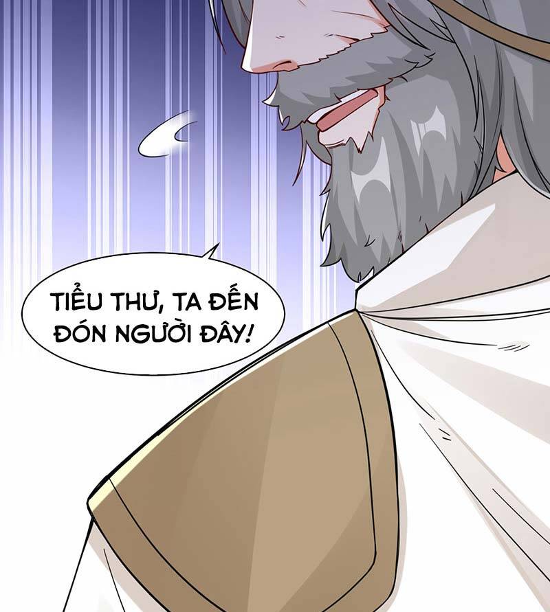 Vô Tận Thôn Phệ