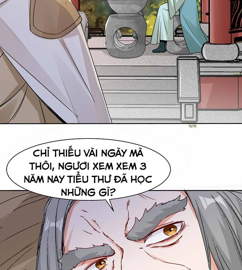 Vô Tận Thôn Phệ