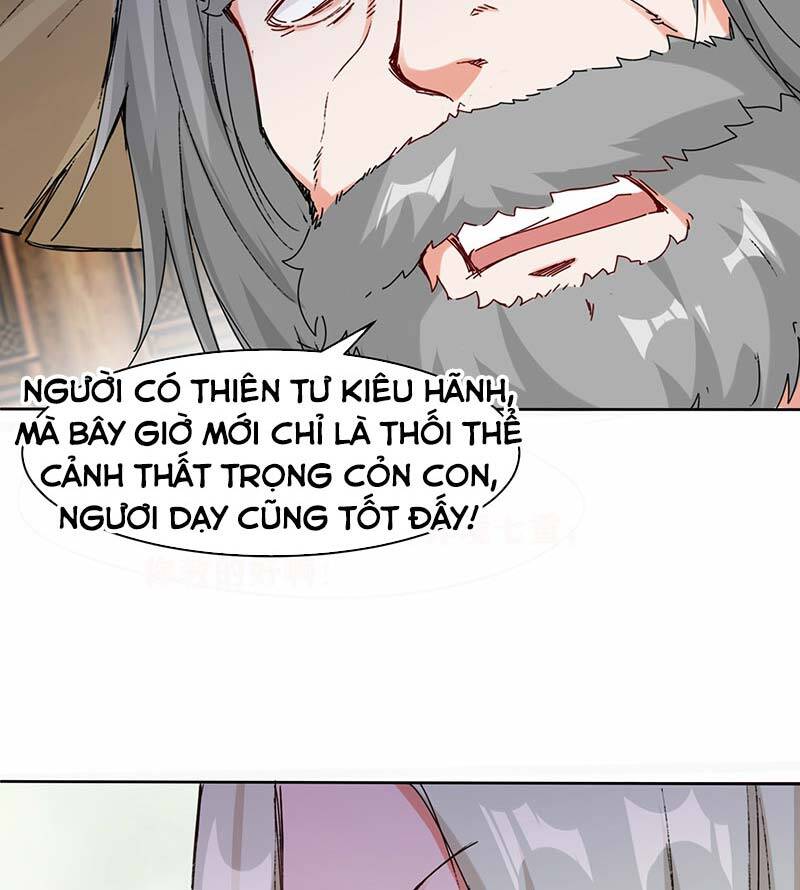 Vô Tận Thôn Phệ