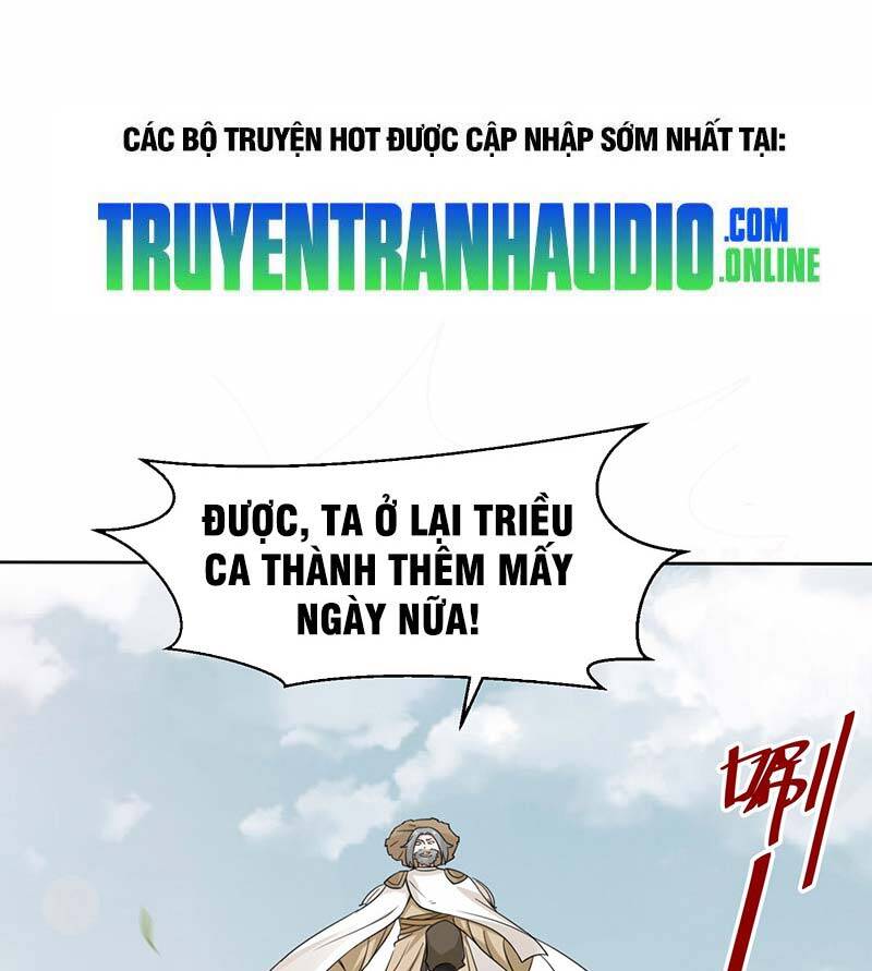 Vô Tận Thôn Phệ