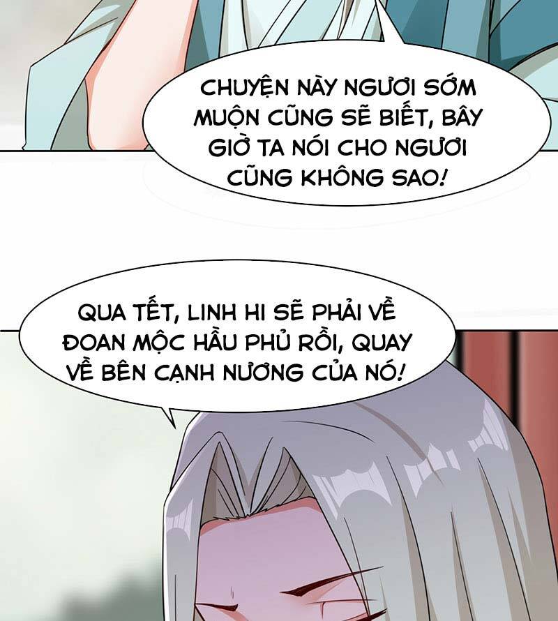 Vô Tận Thôn Phệ