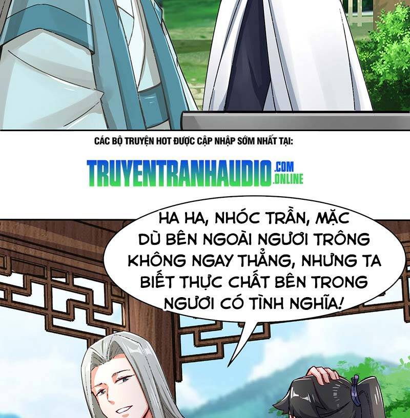 Vô Tận Thôn Phệ