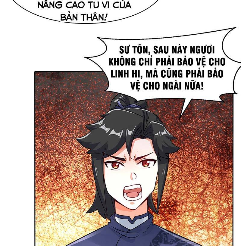 Vô Tận Thôn Phệ
