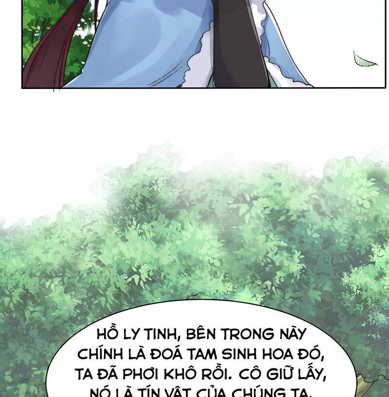 Vô Tận Thôn Phệ