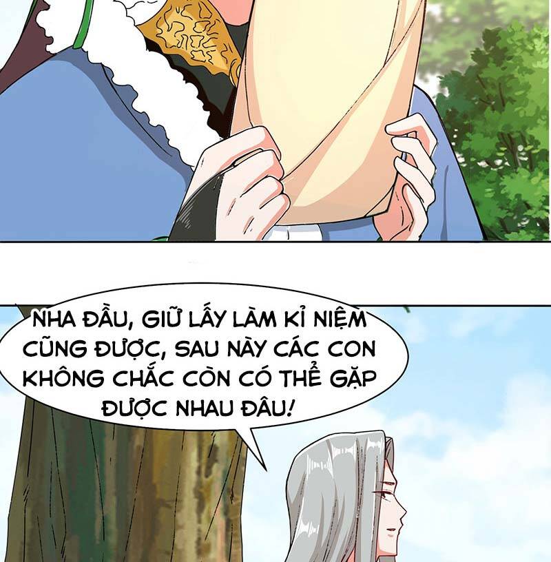Vô Tận Thôn Phệ