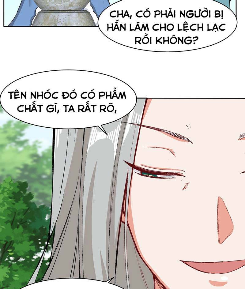 Vô Tận Thôn Phệ