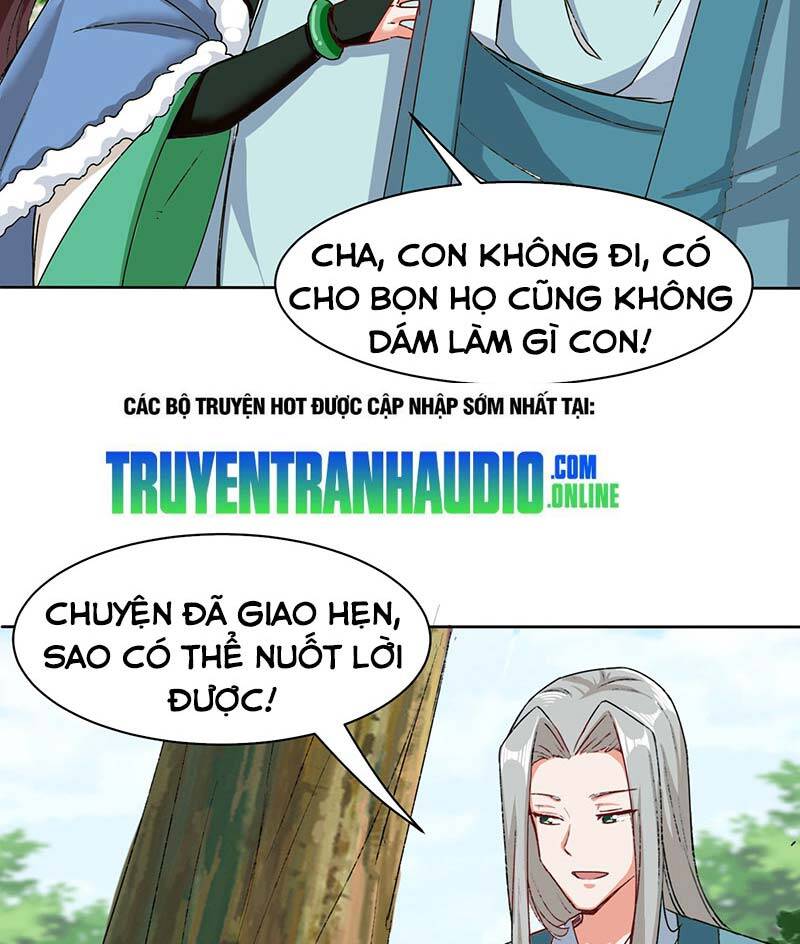 Vô Tận Thôn Phệ