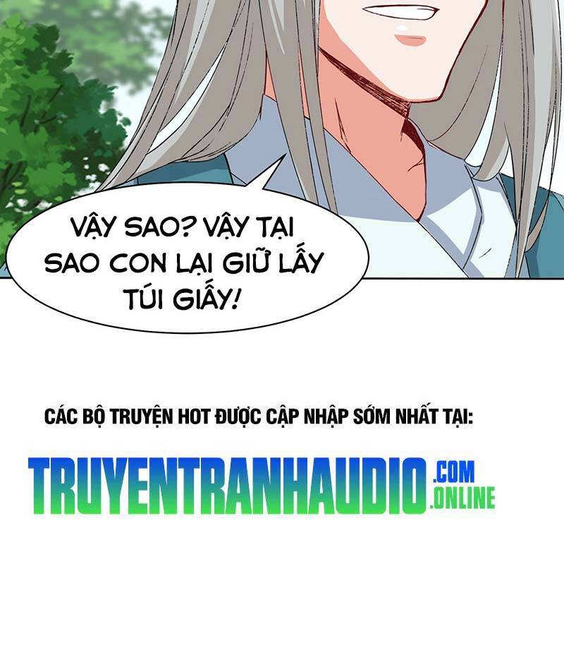 Vô Tận Thôn Phệ