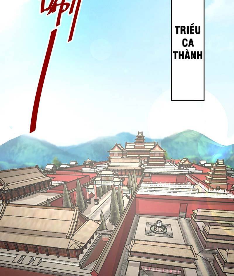 Vô Tận Thôn Phệ