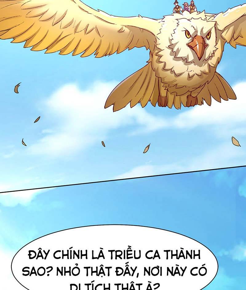 Vô Tận Thôn Phệ