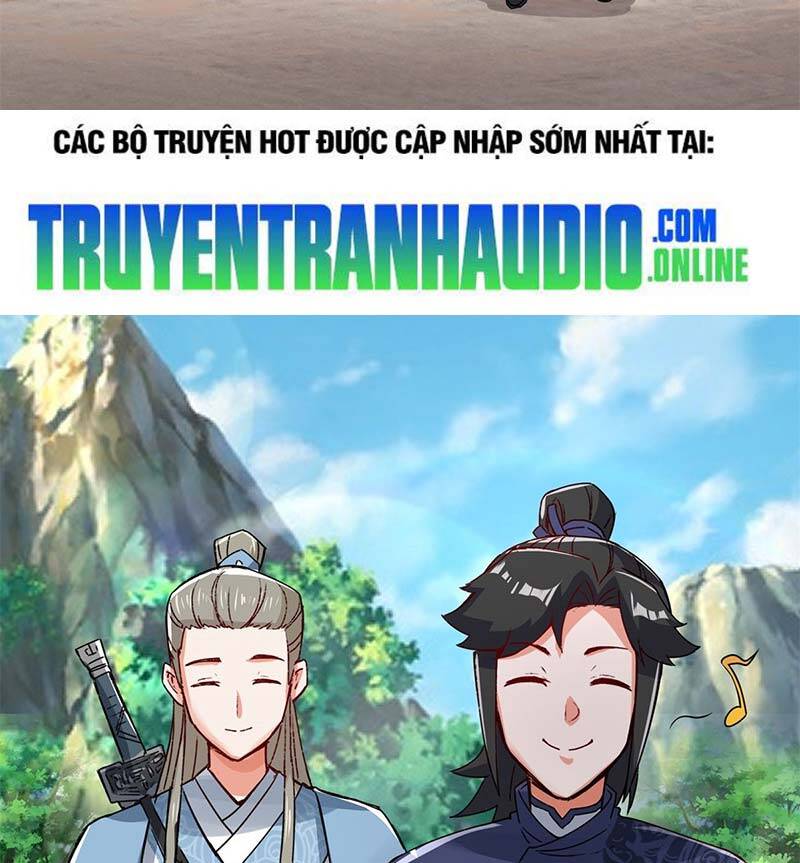 Vô Tận Thôn Phệ