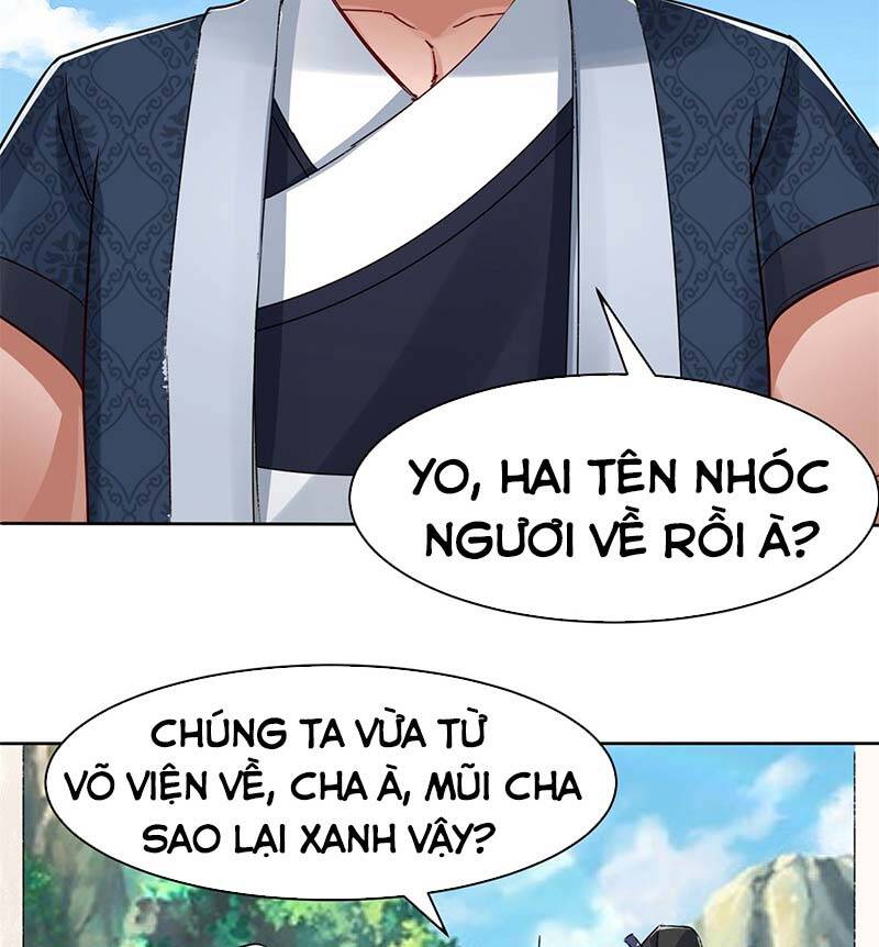 Vô Tận Thôn Phệ