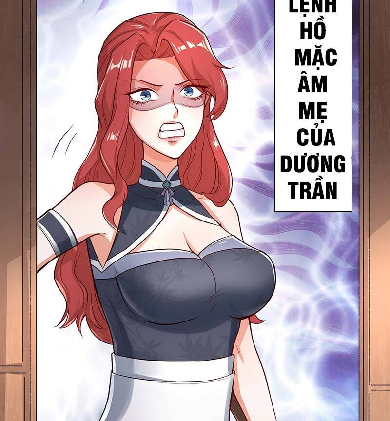 Vô Tận Thôn Phệ
