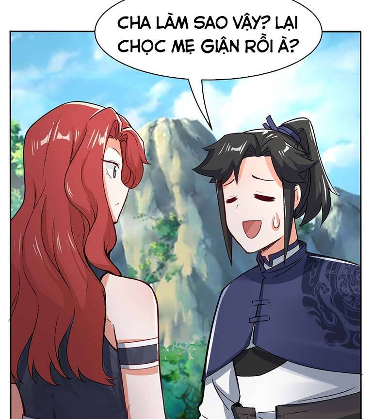 Vô Tận Thôn Phệ