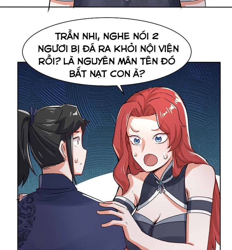 Vô Tận Thôn Phệ