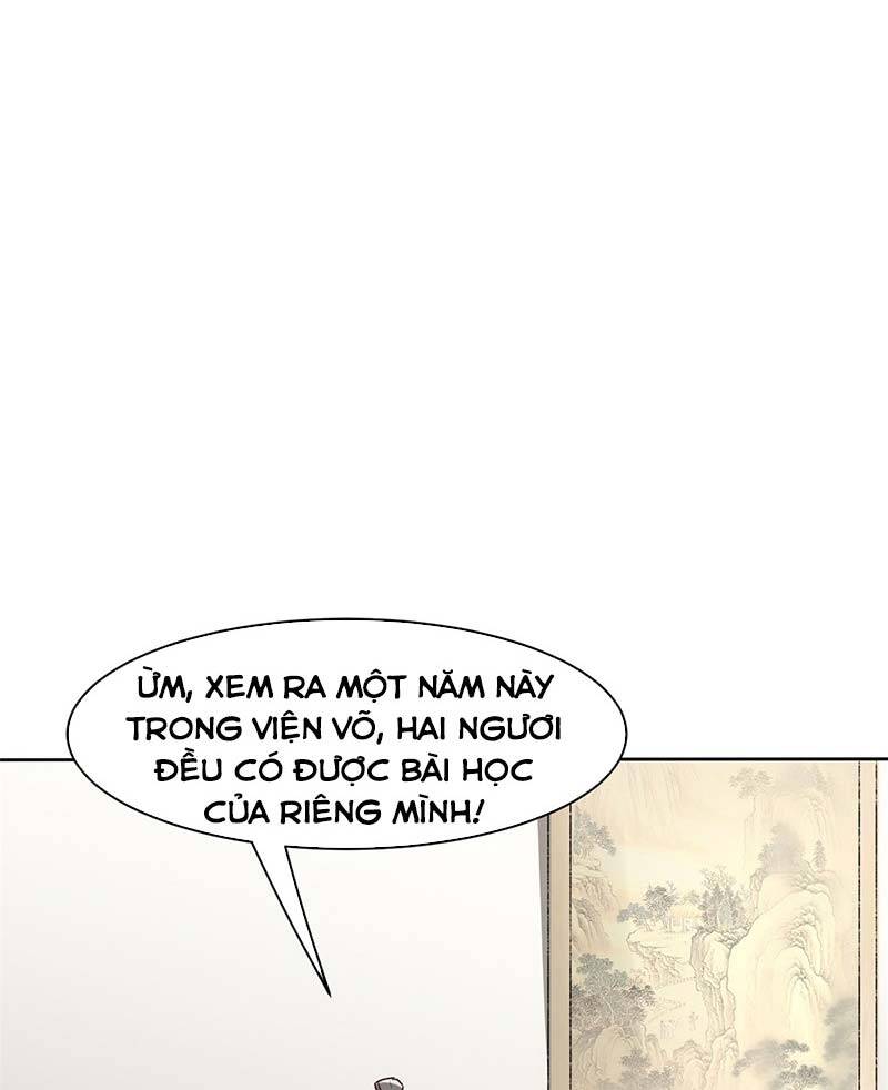 Vô Tận Thôn Phệ