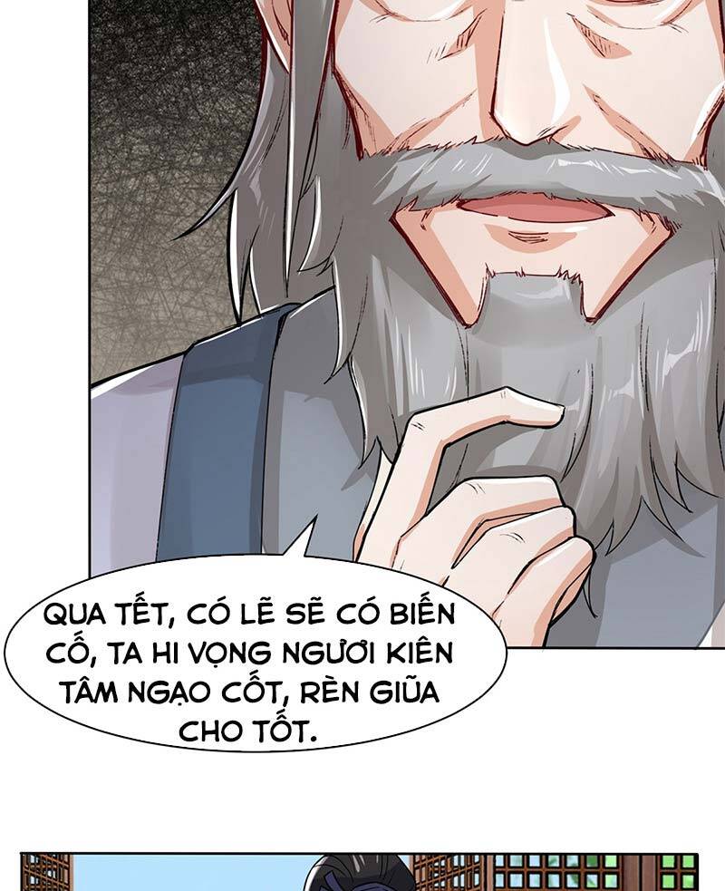 Vô Tận Thôn Phệ