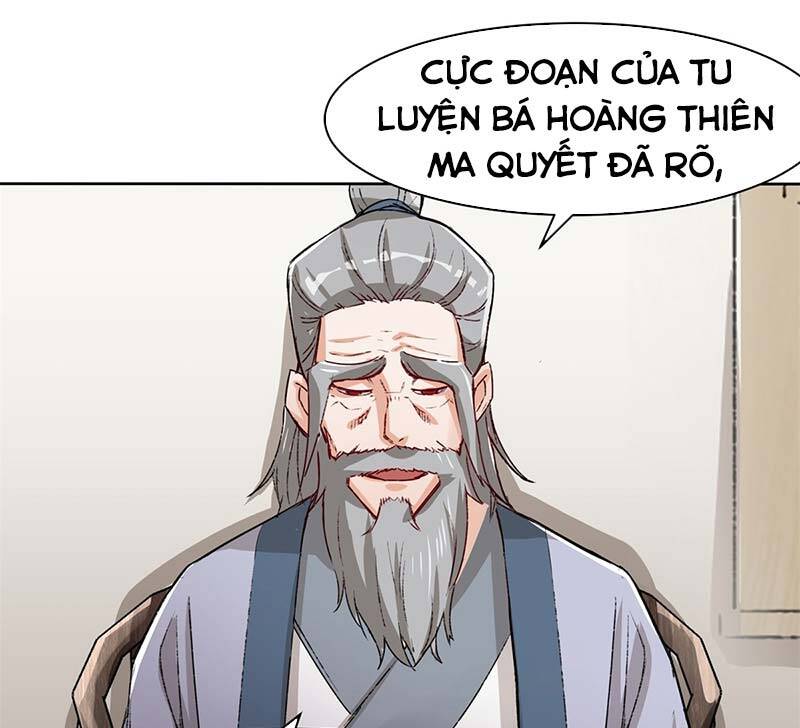 Vô Tận Thôn Phệ