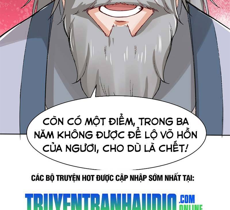 Vô Tận Thôn Phệ