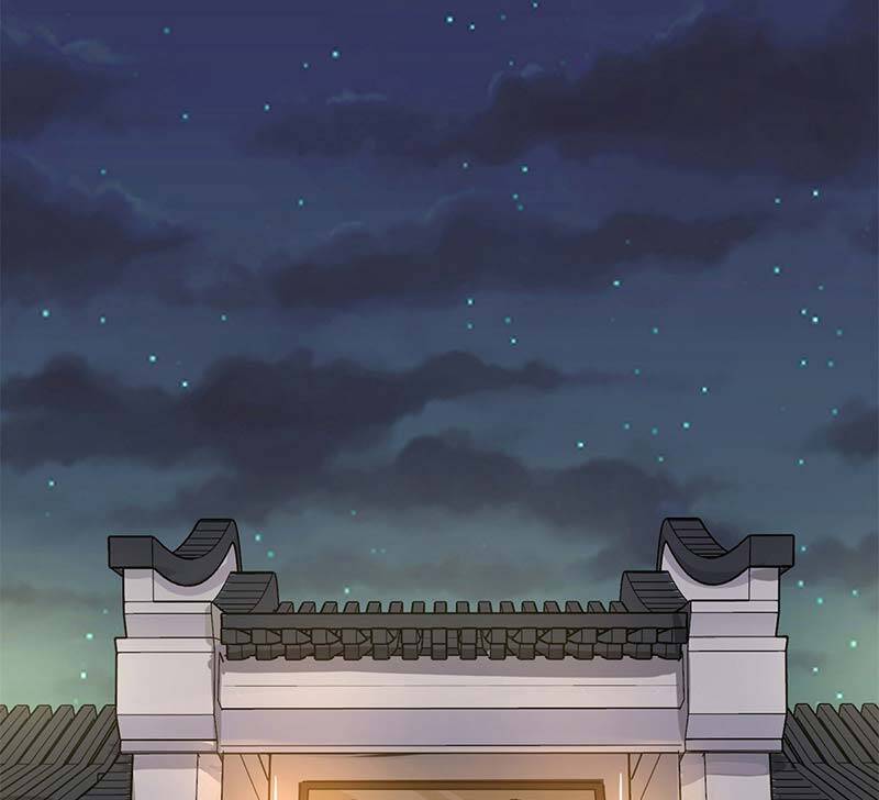 Vô Tận Thôn Phệ