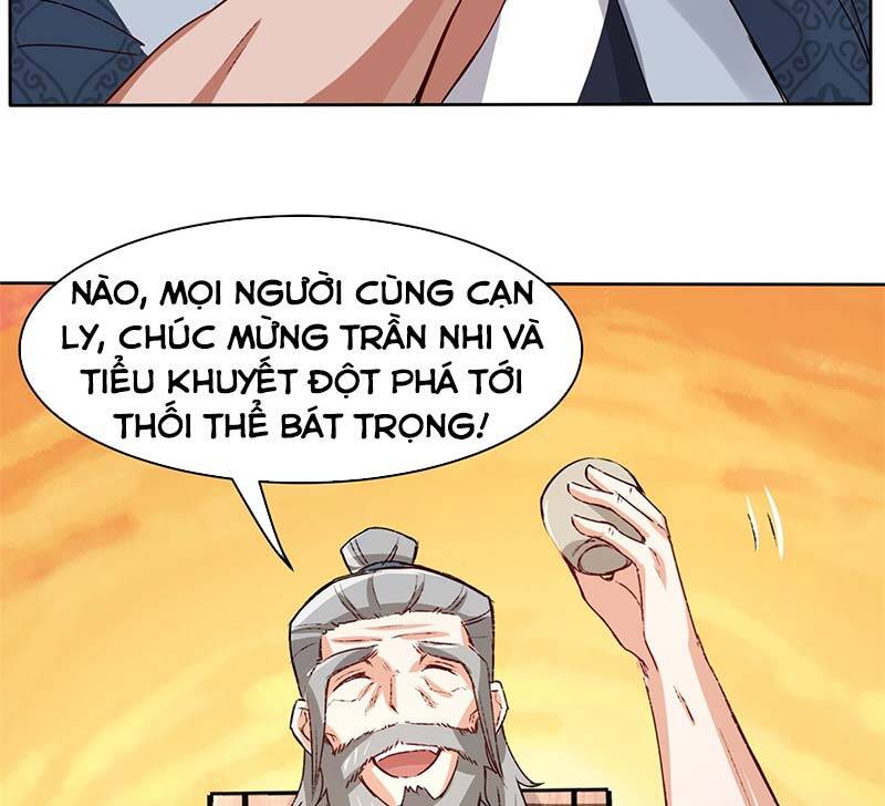 Vô Tận Thôn Phệ
