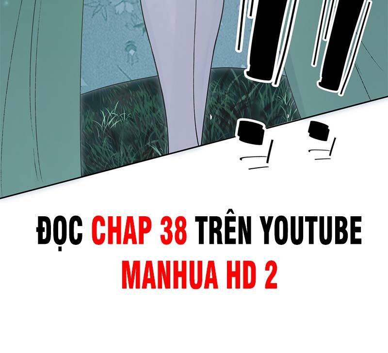 Vô Tận Thôn Phệ
