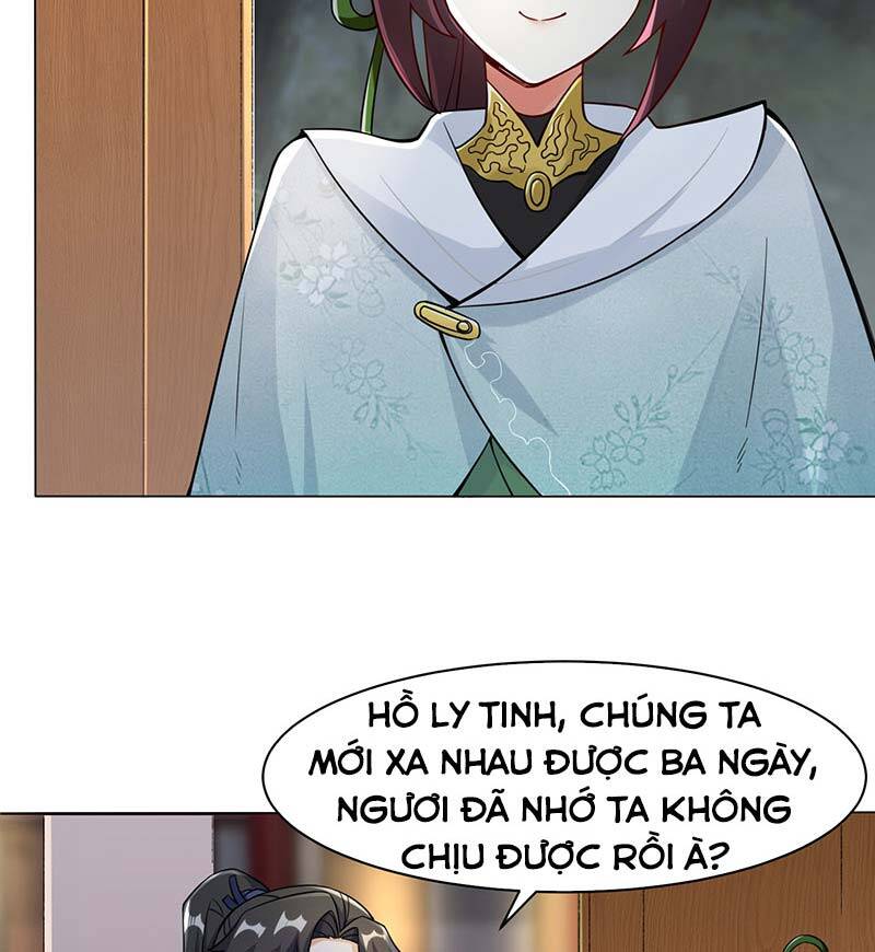 Vô Tận Thôn Phệ