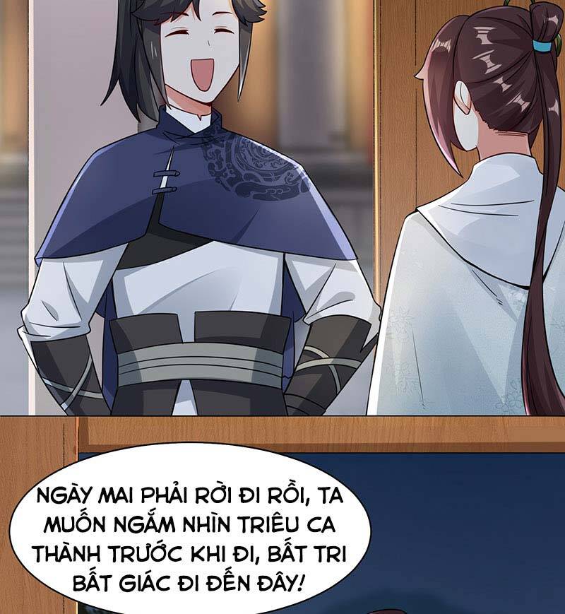 Vô Tận Thôn Phệ
