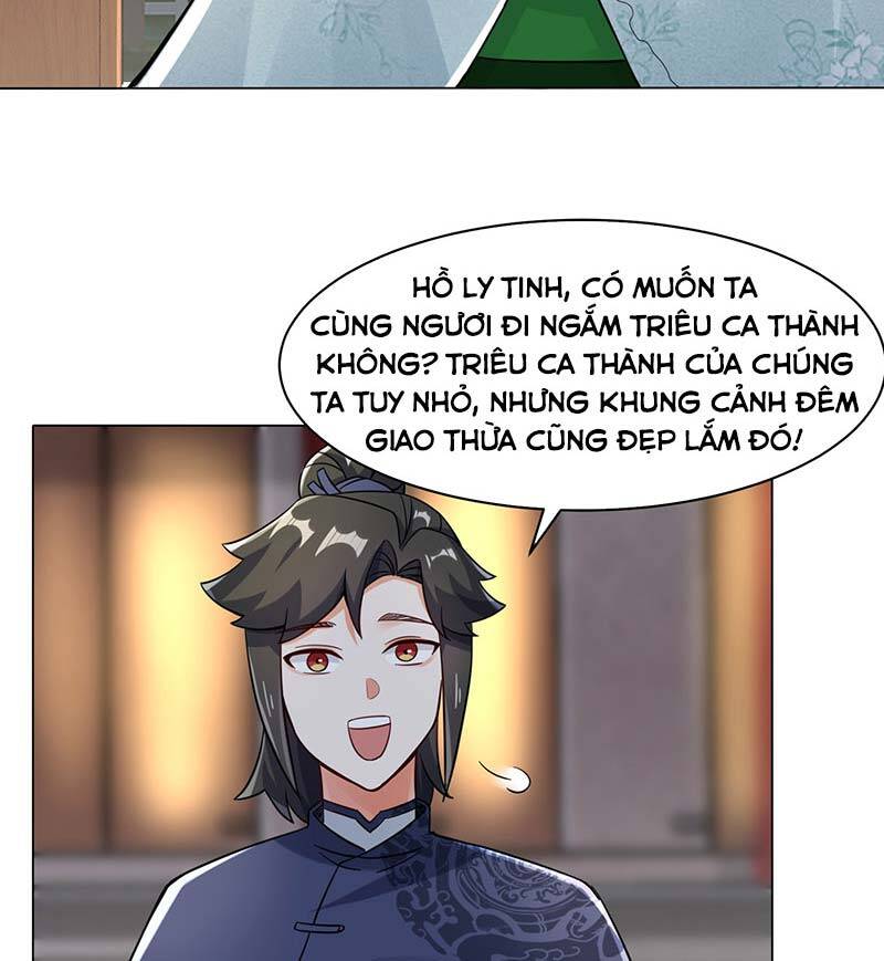 Vô Tận Thôn Phệ
