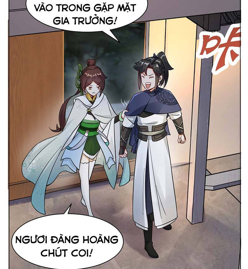 Vô Tận Thôn Phệ
