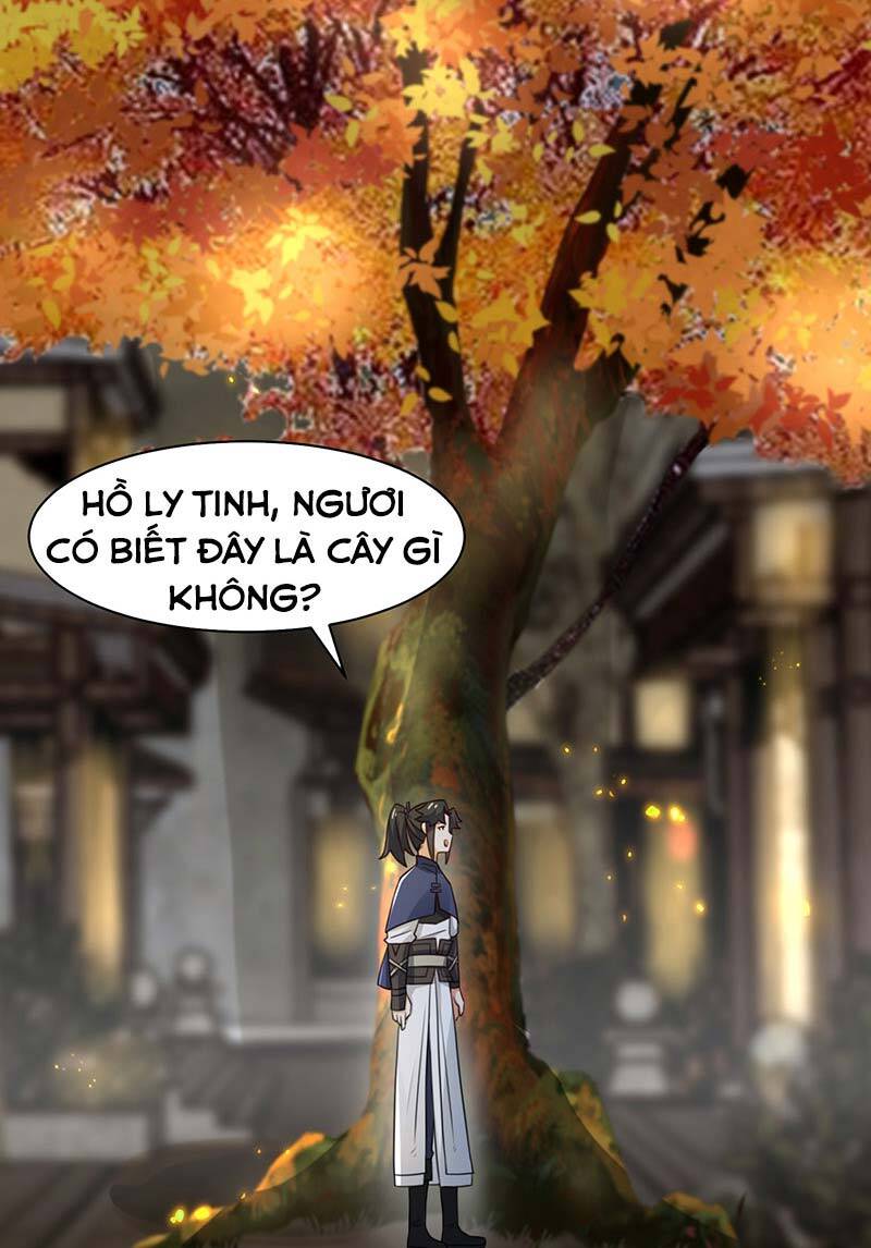 Vô Tận Thôn Phệ