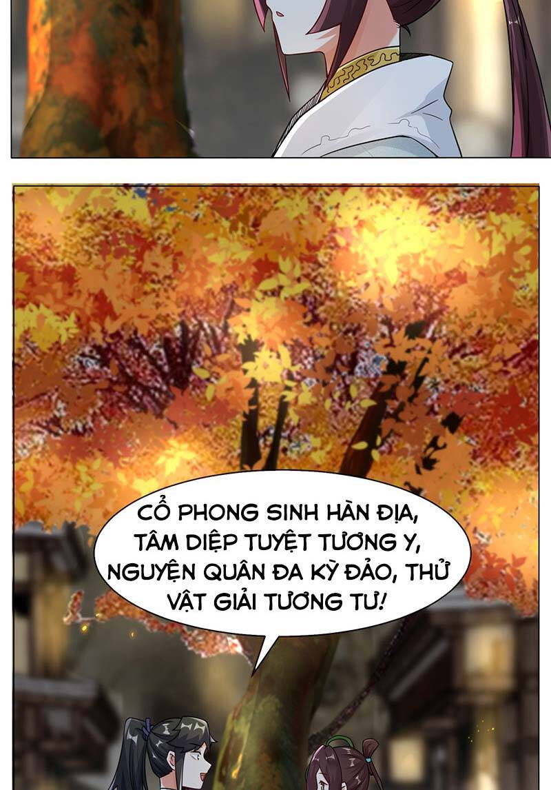 Vô Tận Thôn Phệ