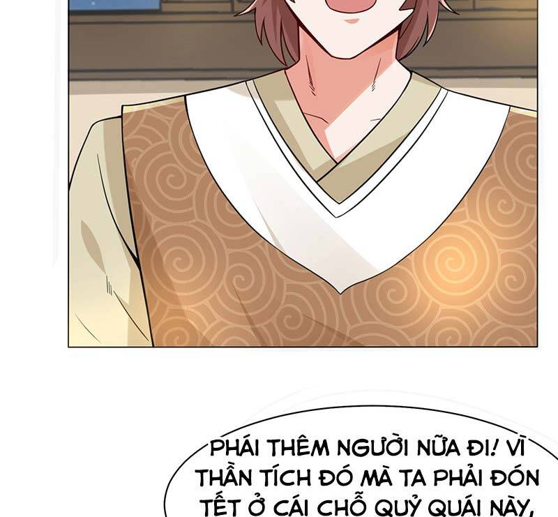 Vô Tận Thôn Phệ
