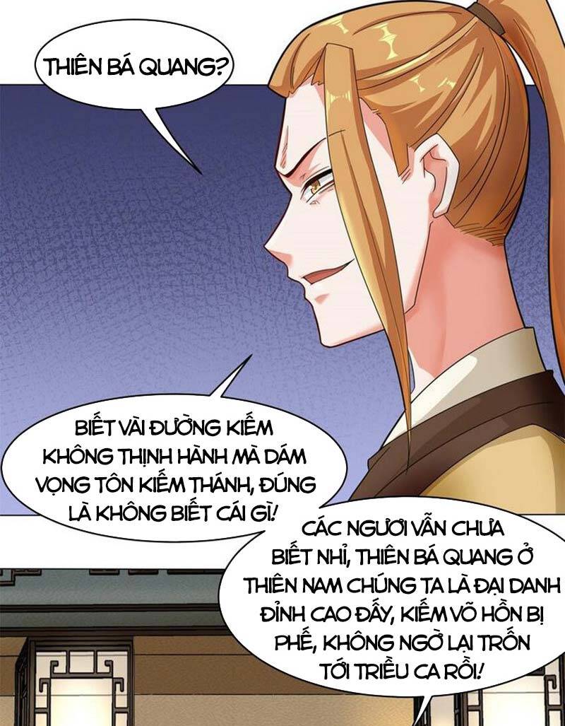 Vô Tận Thôn Phệ