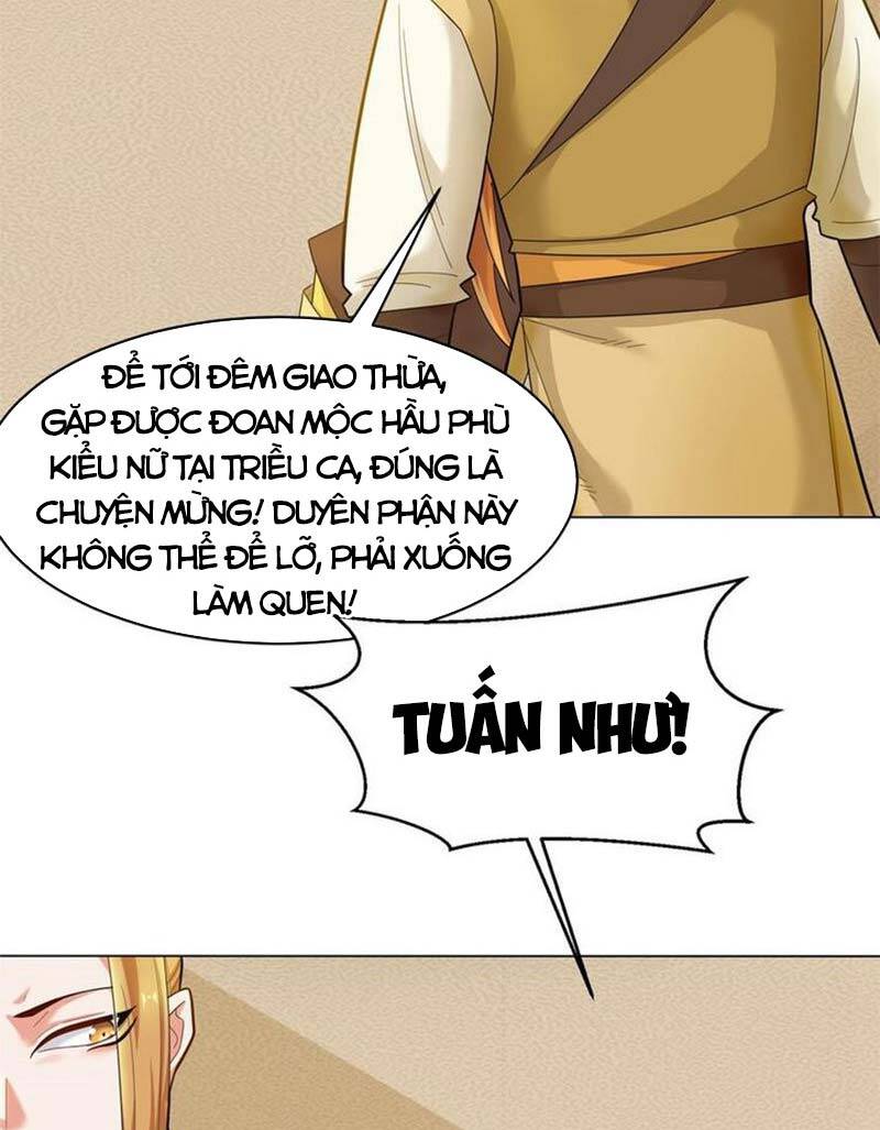 Vô Tận Thôn Phệ