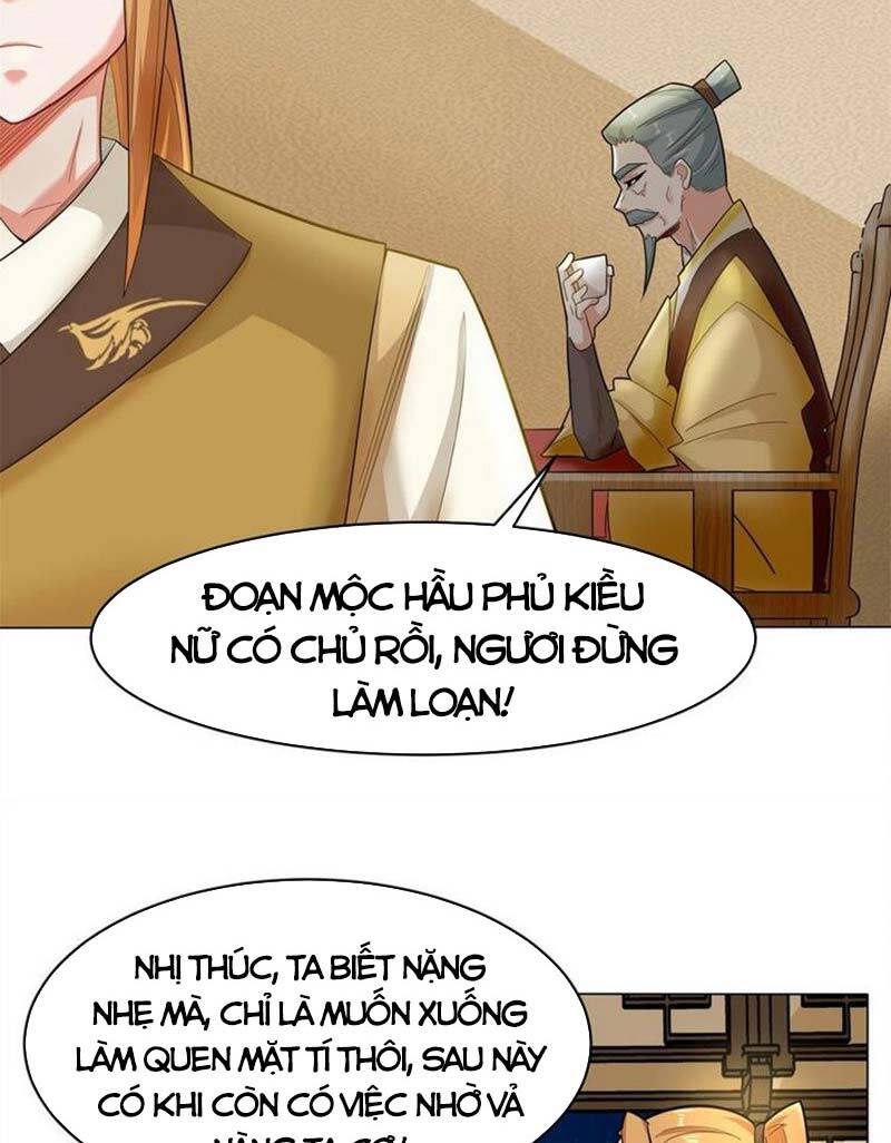 Vô Tận Thôn Phệ