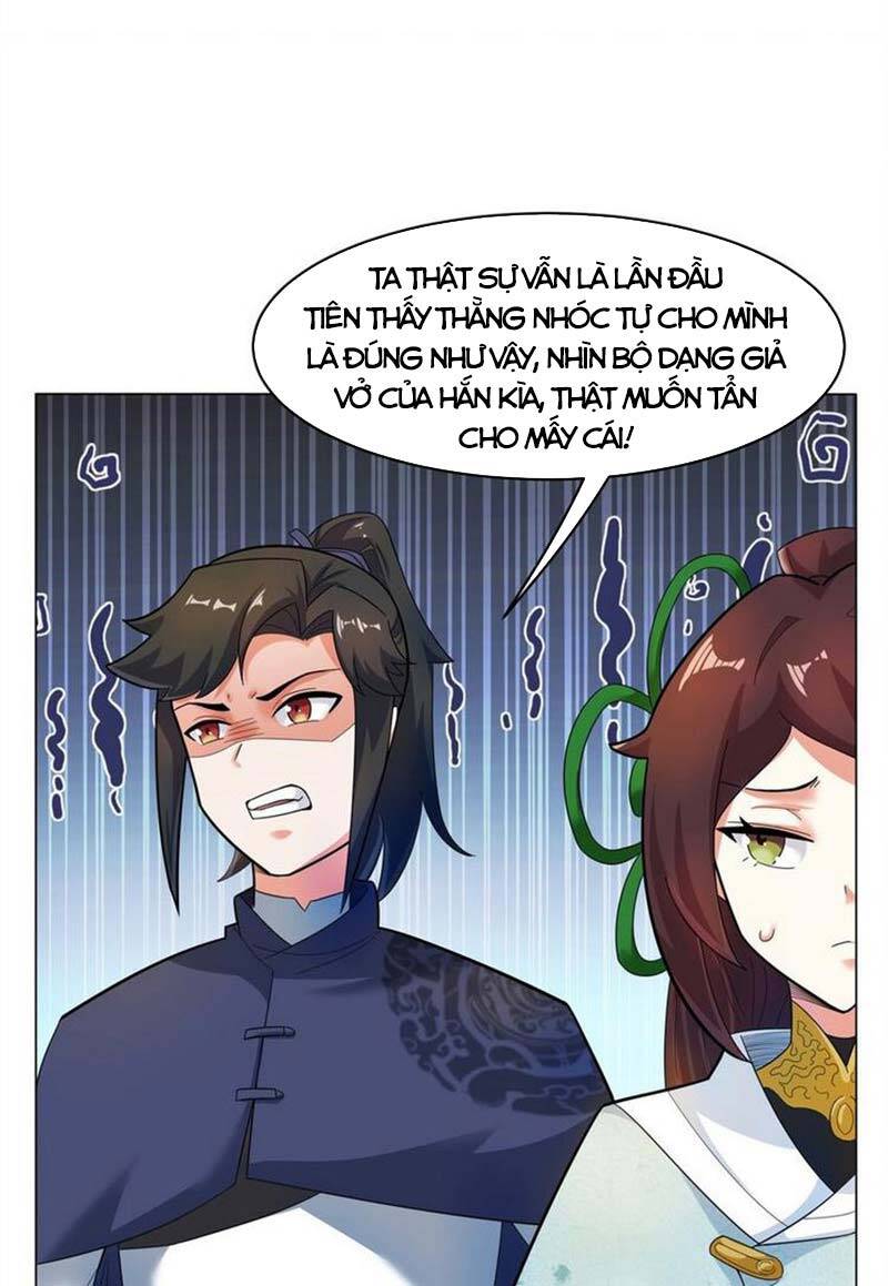 Vô Tận Thôn Phệ