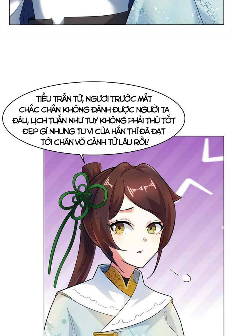 Vô Tận Thôn Phệ