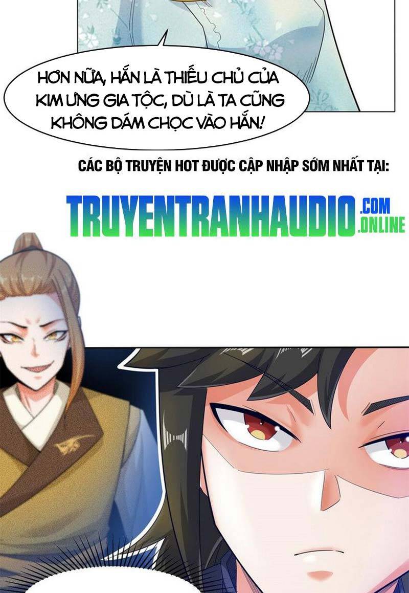 Vô Tận Thôn Phệ