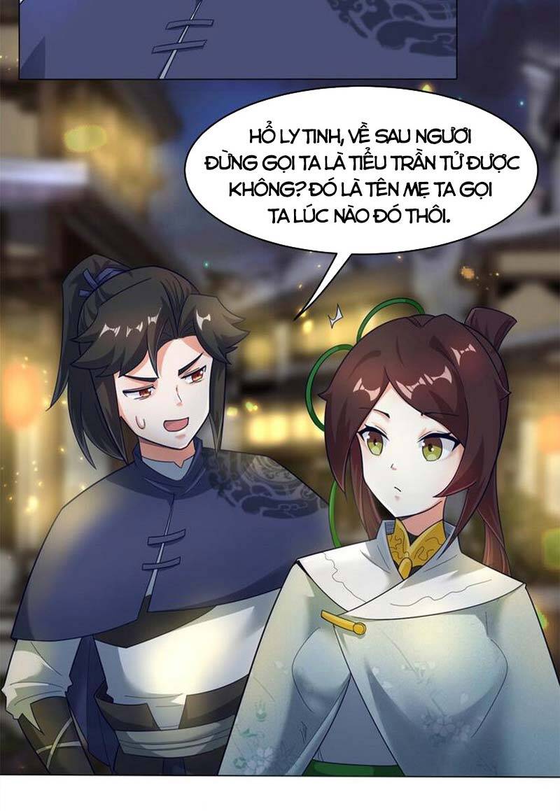 Vô Tận Thôn Phệ
