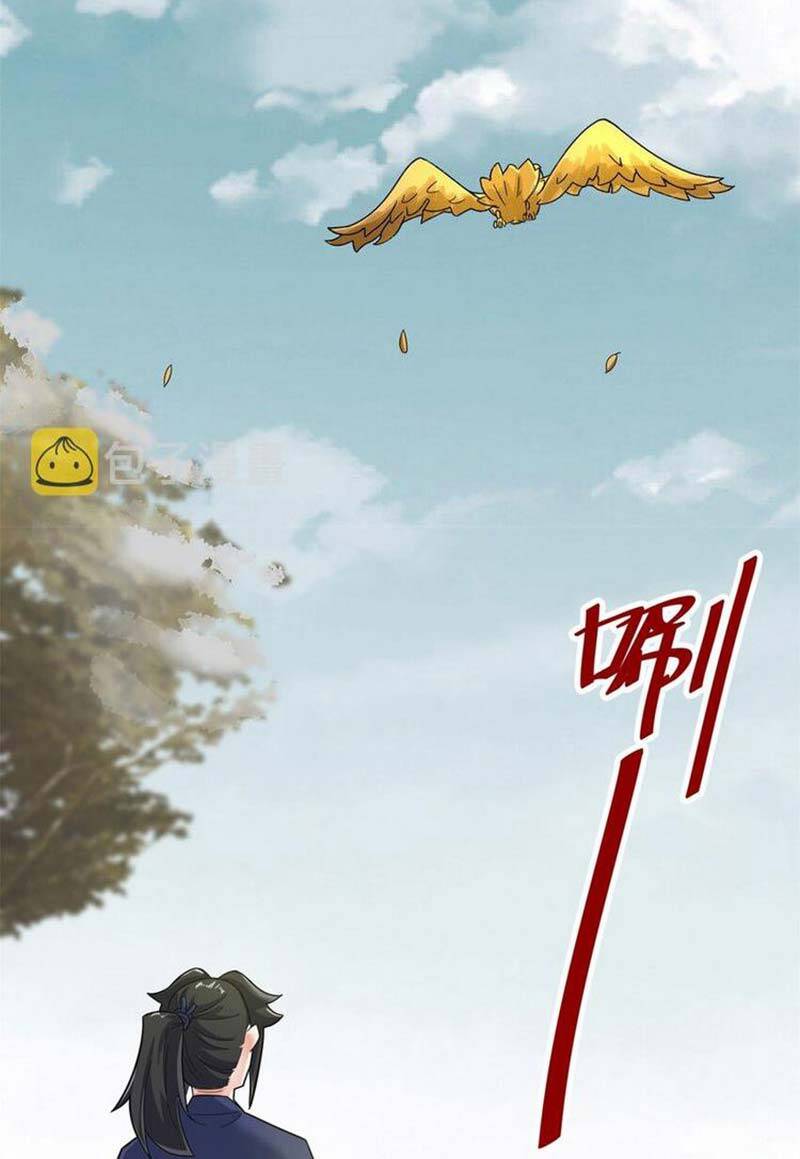 Vô Tận Thôn Phệ