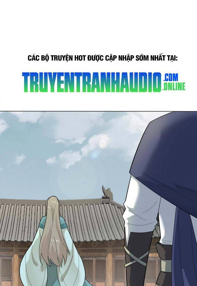 Vô Tận Thôn Phệ