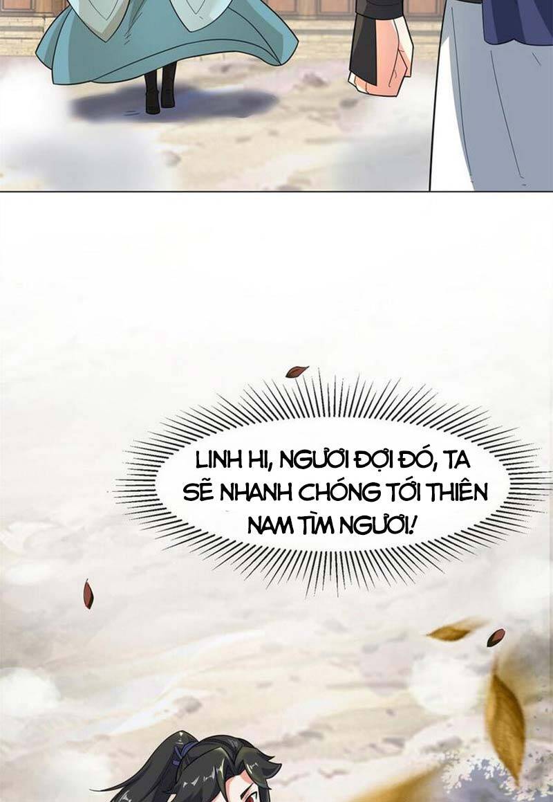Vô Tận Thôn Phệ