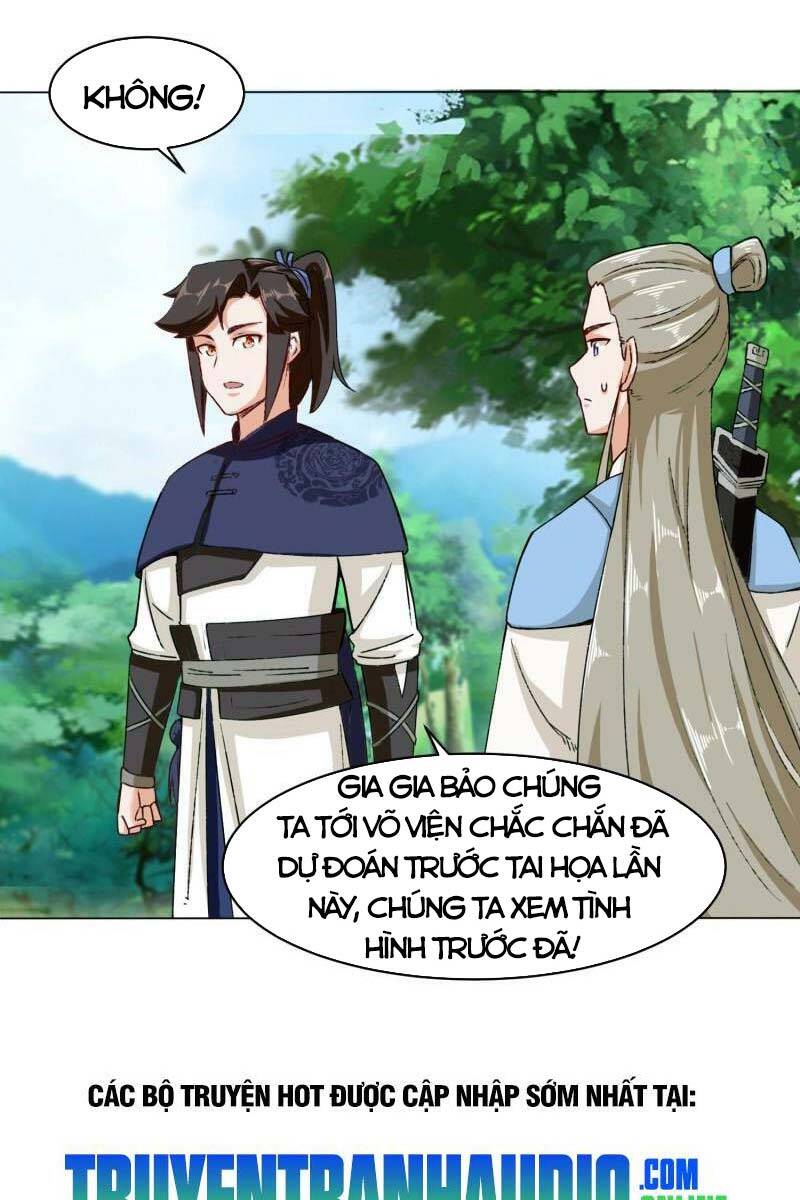 Vô Tận Thôn Phệ