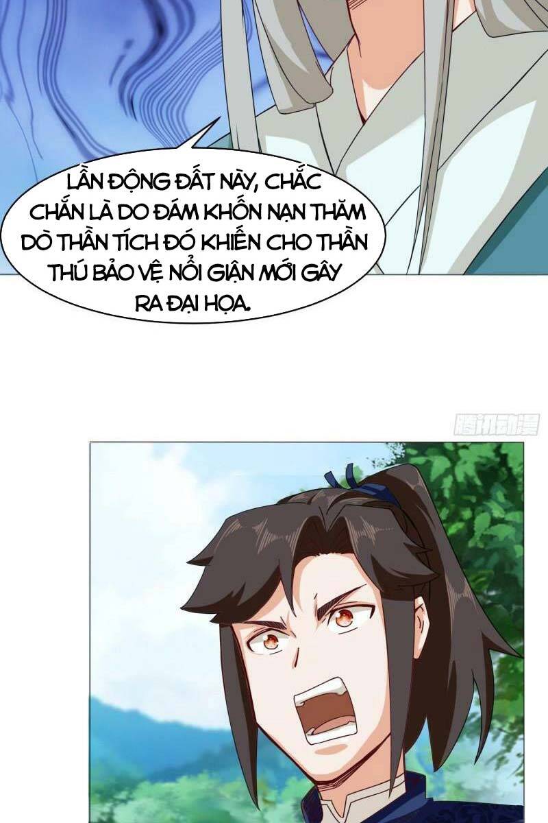 Vô Tận Thôn Phệ