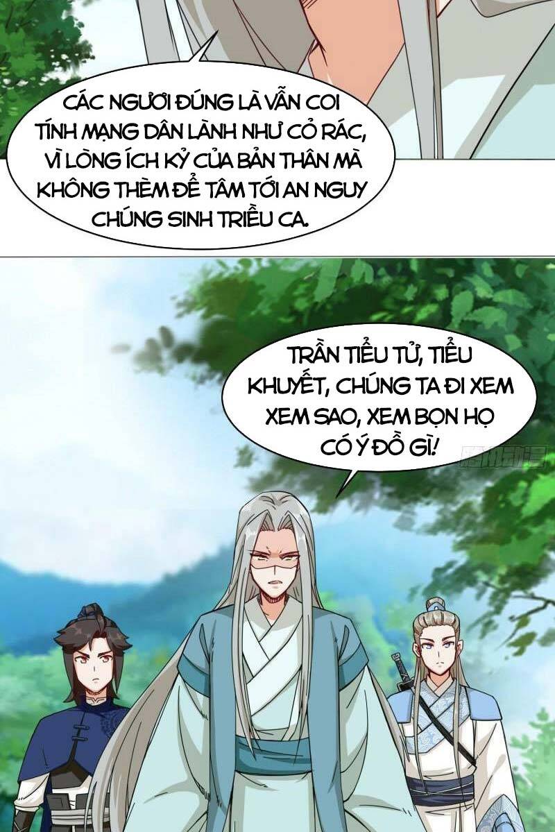 Vô Tận Thôn Phệ